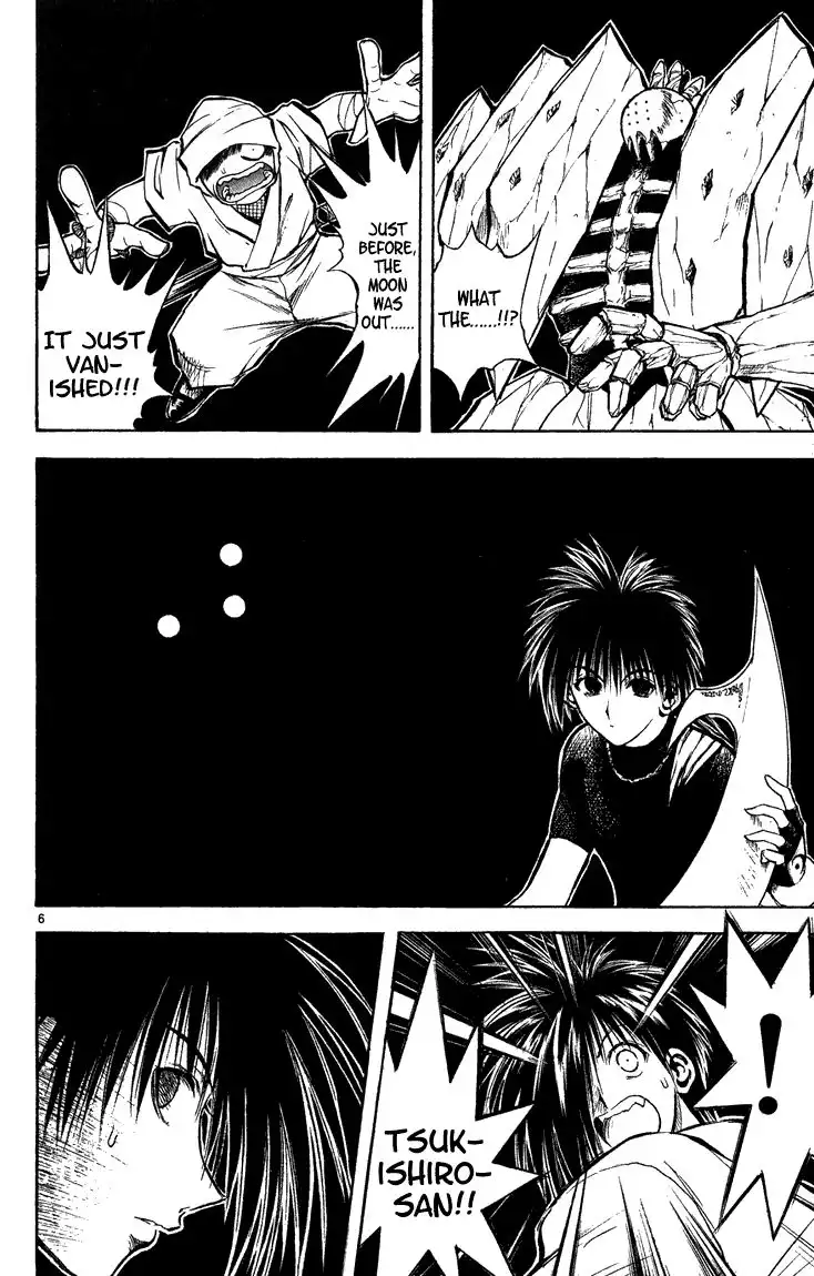 Flame of Recca Chapter 264 5